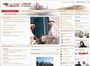 Abu Dhabi eGovernment Portal